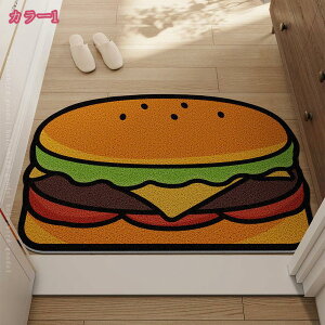 300~OFFN[| փ}bg O  DƂ 唻  PVC ^ ~ hA}bg k  ϖՐ Jbg\ ȒP 􂦂 }bgO O}bg D Vv 