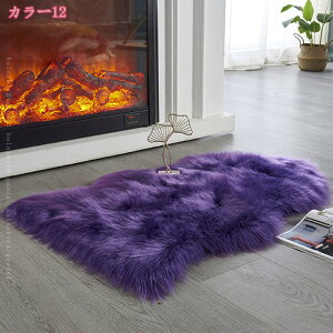 777�~OFF�N�[�|�� ���[�g�� ���O �t�F�C�N �t���A�}�b�g �J�[�y�b�g �~�` �V���M�[���O �V�[�g�}�b�g �֎q�J�o�[ �Ԓ��� �G�A�R���΍� �C���e���A �\�t�@�[�J�o�[ ���킢�� �ӂ��� ������