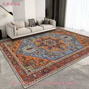 500�~OFF�N�[�|�� ���O �炮 �􂦂� ������� �y���V���� �Ԗ͗l ���O�}�b�g ����~�ߕt ���g�� �O�~�� �}�b�g �J�[�y�b�g 2��1�� �z�b�g�J�[�y�b�g�Ή� �����` �l�p �E�H�b�V���u�� �􂦂郉