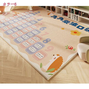 300~OFFN[| vC}bg O}bg qǂ xr[ V LbYJ[ybg  Q[ Vׂ wZ ct ۈ牀  ~߂ LbY[ [΍ ی