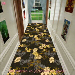 300~OFFN[| L J[ybg L~ L}bg OJ[ybg 􂦂 ~ R hL z  L   }bg  CeA h  g 킢 vg