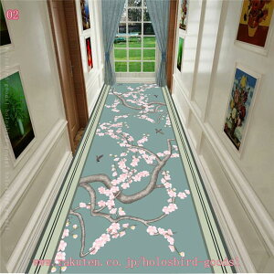 300~OFFN[| L~J[ybg L~ }bg ԕ GKX  60×500cm GKg OJ[ybg O~ イ O}bg L}bg LJ[ybg CeA}