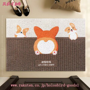 300~OFFN[| փ}bg O  􂦂 ~ߕt GgX DƂ  Ɩp PVC  t[Jbg GgX}bg   킢 |ȒP o Xܗpi 