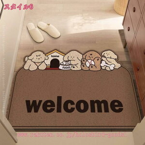 300~OFFN[| փ}bg O  􂦂 ~ߕt GgX DƂ  Ɩp PVC  t[Jbg GgX}bg   킢 |ȒP o Xܗpi 