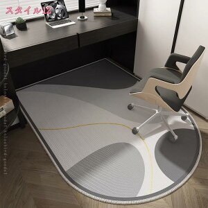 500~OFFN[| `FA}bg ی}bg ~` Eh fXN}bg Q[~O`FA}bg ی^ h}bg YȂ LYh~ z  J[ybg fXN }bg ~