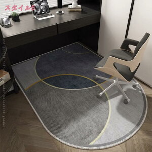 500~OFFN[| `FA}bg ی}bg ~` Eh fXN}bg Q[~O`FA}bg ی^ h}bg YȂ LYh~ z  J[ybg fXN }bg ~