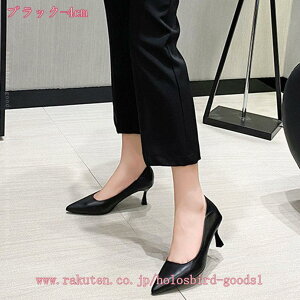 777~OFFN[| 6cmq[ r |CebhgD pvX fB[XV[Y nCq[ X[X F sq[ pvX 傫TCY |Cebh n ᔽNbV Vv