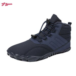 777円OFFクーポン スノーブーツ メンズ レディース レースアップ 裏起毛 スノーシューズ 防寒 ブーツ ショートブーツ 撥水 暖かい ウィンターブーツ アウトドア 綿靴 雪用ブーツ 滑り止め 厚