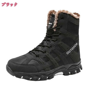 1600~OFFN[| Xm[V[Y Y fB[X Xm[u[c h V[Y ~ u[c jp EB^[u[c  C AEghA gbLO V[Y h N {A ےg 
