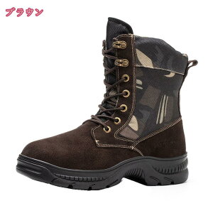 スノーブーツ メンズ 軽量 裏起毛 防寒靴 防滑 防寒 コンフォートシューズ 厚底 雪用 ショートブーツ 冬用 通学 通勤 引きひも 防水 アウトドア ワークブーツ バイクブーツ あったか 保温 ト