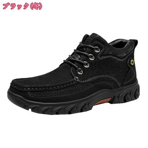 1000~OFFN[| Xm[u[c Xm[V[Y Y fB[X u[c V[g h h y 傫TCY g N h ےg ~p JWA ȌC C EB^[u[c [