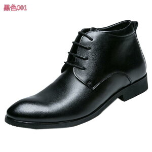 メンズ ブーツ ショート おしゃれ かっこいい カジュアルシューズ ブーツ ワークブーツ ファスナー付き ショートブーツ ワークブーツ 防滑 ビジネスシューズ サイドゴアブーツ サラリーマ