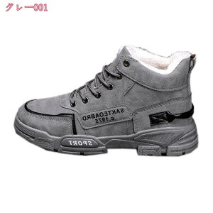 300~OFFN[| ҂ݏグu[c Yu[c h h Xm[u[c Y  V[g Xj[J[ Xm[V[Y Ȃ XG[h V[gu[c [gu[c 傫T