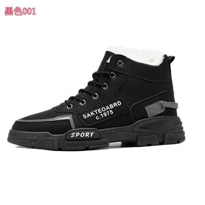 500~OFFN[| ҂ݏグu[c Yu[c h h Xm[u[c Y  V[g Xj[J[ Xm[V[Y Ȃ XG[h V[gu[c [gu[c 傫T