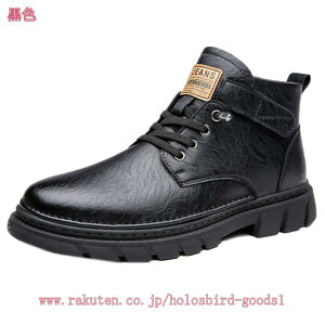1600~OFFN[| ~^[u[c u[c Y WOu[c ҂ݏグ j oR ʋC oCN Yu[c nCJbg Xj[J[ ϖ JWA 傫TCY RtH[g 