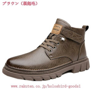 777~OFFN[| oRC ~^[u[c Y h h Yu[c ҂ݏグu[c V[g Yu[c y Xj[J[ [XAbv gbLOV[Y AEghA JWA