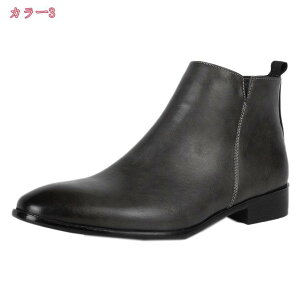 メンズ ブーツ ビジネス シューズ チェルシーブーツ ショートブーツ 男性 秋冬 痛くない お出かけ 大きいサイズ コンフォート 耐磨耗 幅広 おしゃれ 歩きやすい メンズブーツ ワークブーツ