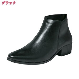 777�~OFF�N�[�|�� �u�[�c �r�W�l�X�V���[�Y �`�F���V�[�u�[�c �T�C�h�W�b�v �u�[�c �����Y �v�C �v �h���X�V���[�Y �t�H�[�}�� �V���[�g�u�[�c �a�m�C �J�W���A�� �������� �I�t�B�X �t�H�[�}