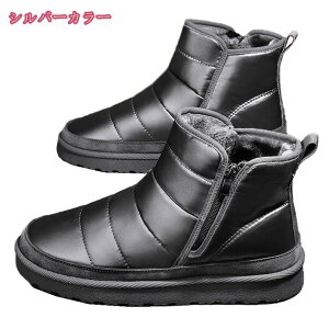 1000~OFFN[| Xm[u[c Xm[V[Y Y fB[X u[c V[g h h y 傫TCY g N h ےg ~p JWA ȌC C EB^[u[c Xm
