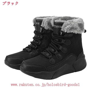 800~OFFN[| Xm[u[c Y fB[X h h C h y p̃u[c EB^[u[c C ~C ʋ 傫TCY EH[LOV[Y oRC Ou[c  g