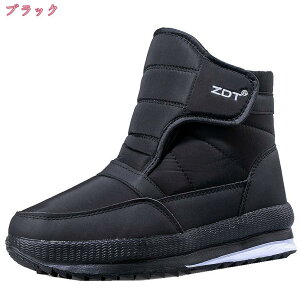 Xm[u[c jp ~C Ou[c nCLO h H N h ʋC TCY JWA EhgD ϋv  gAbv Ռz C EB^[V[Y 