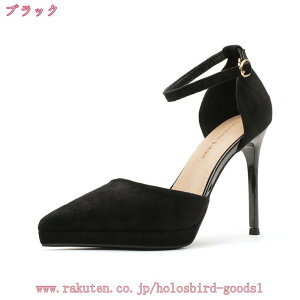 800~OFFN[| fB[X q[ pvX Xgbv ANXgbvt XG[h nCq[ sq[ 10.5cm XG[h Zp[g T_ ItBX ʋ 񎟉 ɂ 