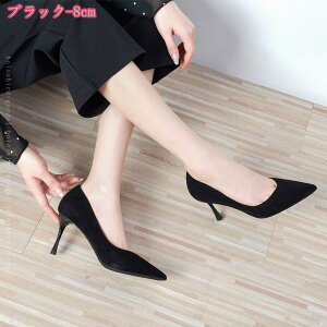 777~OFFN[| |CebhgD8cmsq[pvX 傫TCY fB[X XG[h ԃpvX ʋ ItBX pvX tpvX n Vv nCq[pvX ʐ