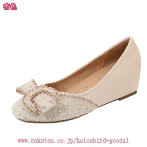 1000~OFFN[| pvX fB[X EGbW\[ RtH[g EȂ XNGAgD EFbW\[ ₷ [q[ EGbWq[ CXg[ ɂ 5CM p