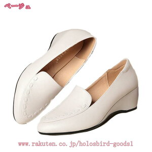 777~OFFN[| pvX ȒPɗ 5cmq[ |CebhgD Xb| ɂȂ fB[X tH[} hXV[Y ₷ Ǝ w ItBX rWlX p[eB[ 