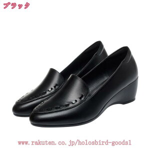 777~OFFN[| pvX ȒPɗ 5cmq[ |CebhgD Xb| ɂȂ fB[X tH[} hXV[Y ₷ Ǝ w ItBX rWlX p[eB[ 