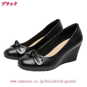 pvX ɂȂ ₷  y 6cmq[ EhgD fB[X EFbW\[ 傫TCY TCY   񎟉 p[eB[ ItBX rWlX ʋ d 