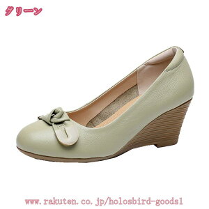 300~OFFN[| pvX ɂȂ ₷  y 6cmq[ EhgD fB[X EFbW\[ 傫TCY TCY   񎟉 p[eB[ ItBX rW