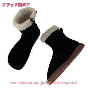 777~OFFN[| u[c fB[X Xm[u[c V[gu[c ؂ ~ N C hh TChWbv C XL[ u[c Xm[V[Y  y ~ ȌC ʋ 