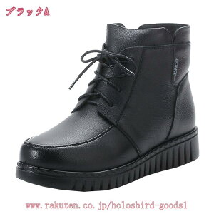 777~OFFN[| [gu[c fB[X N u[c t@[ {A V[gu[c V[Y {Au[c tbg 傫TCY [q[ g h ~ ₷ TChW