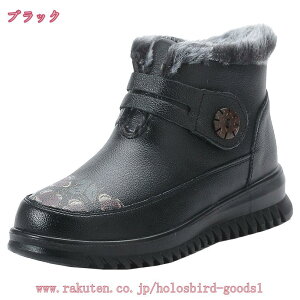 777~OFFN[| [gu[c fB[X N u[c t@[ {A V[gu[c V[Y {Au[c tbg 傫TCY [q[ g h ~ ₷ TChW