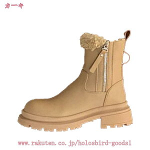 777~OFFN[| fB[Xu[c V[g [gu[c [q[ RR 傫TCY fB[X[gu[c n TChWbp[ JWA EhgD VGb