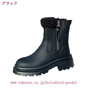 777~OFFN[| fB[Xu[c V[g [gu[c [q[ RR 傫TCY fB[X[gu[c n TChWbp[ JWA EhgD VGb