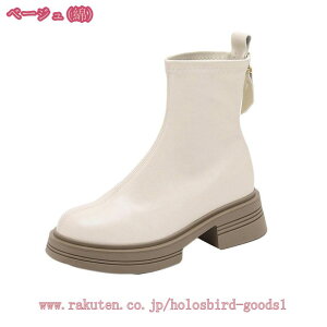 2000~OFFN[| V[gu[c Cq[ u[c fB[X EFbW\[ EFbWu[c  u[c Xj[J[ [XAbv ҂ݏグ u[c ₷ ɂȂ nCq[ 