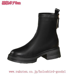 1000~OFFN[| u[c fB[X XG[h V[g ~h Cq[8cmq[ g v TChWbp[ ӂӂ ubN uE ₷ ₷ E₷ 킢