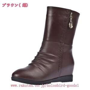 EFbWu[c V[gu[c EFbW\[ |CebhgD u[eB[ Hu[eB ~u[eB[ Cq[ 4cm l ؂ ₷ ɂȂ TChSAu[c N Xm[