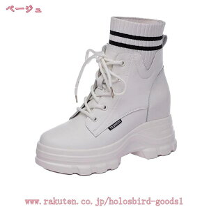 1000~OFFN[| EFbWu[c V[gu[c EFbW\[ |CebhgD u[eB[ Hu[eB ~u[eB[ Cq[ 4cm l ؂ ₷ ɂȂ TChSAu[