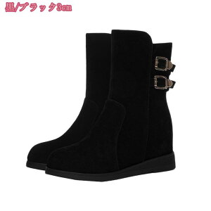 1000~OFFN[| V[gu[c Cq[ u[c fB[X EFbW\[ EFbWu[c  u[c Xj[J[ [XAbv ҂ݏグ u[c ₷ ɂȂ nCq[ 