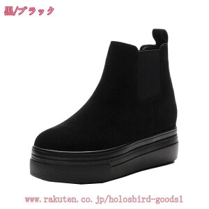 ブーツ レディース スエード ショート ミドル インヒール8cmヒール 暖かい 合成皮革 サイドジッパー ふわふわ ブラック ブラウン 歩きやすい 履きやすい 脱ぎやすい かわいい リボン 秋 冬 22.