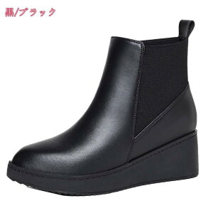 300~OFFN[| V[gu[c fB[X u[eB u[eB[ 傫TCY Cq[ EFbW\[ ₷ ɂȂ jbgt ~h l ؂ N Xm[u[c 