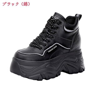 1000~OFFN[| EFbW\[ u[c V[gu[c 傫TCY ~ C  u[c fB[X u[c u[eB[ fB[X  C fB[X V[gu[c 