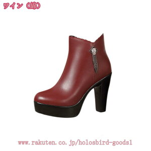 1000~OFFN[| u[c ₷ Ȃ q[ V[g V[gu[c fB[X TChSAu[c `L[q[  nCq[ C ANu[c u[eB[ 25cm   