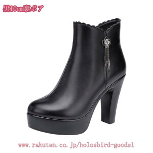 q[ V[gu[c Ȃ V[g u[c ₷ C ɂȂȂ O[ 傫TCY ~ fB[X V[g `L[q[ u[eB[  q[ ₷ 