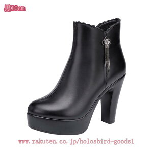 1000~OFFN[| u[c ₷ Ȃ q[ V[g V[gu[c fB[X TChSAu[c `L[q[  nCq[ C ANu[c u[eB[ 25cm   