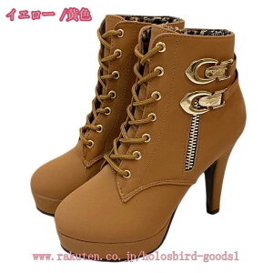 1000~OFFN[| u[c ₷ Ȃ q[ V[g V[gu[c fB[X TChSAu[c `L[q[  nCq[ C ANu[c u[eB[ 25cm   