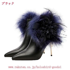 1000~OFFN[| V[gu[c fB[X 傫TCY TCY u[c |CebhgD u[eB[ nCq[ u[eB sq[ 10cm ₷ ANu[c H~ r 